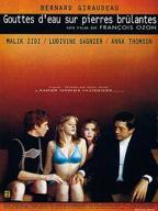 《老板娘》HD中字免费在线观看完整版-热播剧情片