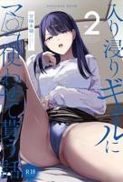 韩剧《私人医生》免费观看高清在线观看全集04