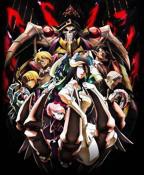 《不死者之王》第01集全集免费在线播放