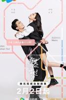 在暴雪时分高清在线观看02集不卡