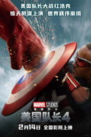 《美国队长4》全集高清在线观看_美国队长4免费观看_美国队长4迅雷下载