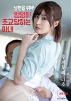 《《特殊诊所》全集》HD中字高清无损HD完整版在线免费观看 - 