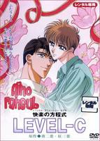 《快乐方程式》高清完整版在线观看-手机在线看动漫电影-