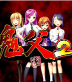 动漫在线观看《鬼父》动漫全集在线观看策驰影院完整版