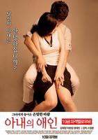 《妈妈的秘密》1080p高清免费观看全集完整版