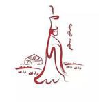 《野性的蒙古》