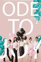 欢乐颂2电视剧全集高清完整版免费在线观看