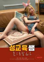 《给女儿做家庭辅导的老师对父亲进行性教育》免费高清电影-完整版