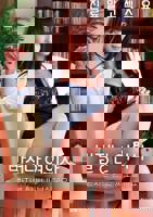 女医生2完整版电影免费观看-完整版-