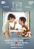 不曾遗忘的暮色第01集-免费高清在线播放-泰剧-