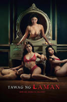 肉体的呼唤在线观看全集高清版03集