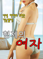 《欢乐乡》经典电影完整版免费在线观看