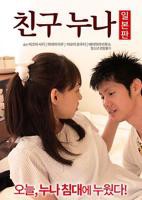 夫妻二人晚上免费观看电视剧免费版-夫妻二人晚上免费观看电视剧免费全集原声不卡