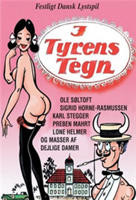 《金牛的孩子》电影免费在线观看全集_完整版