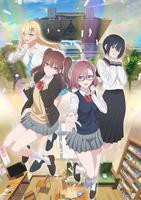 《2.5次元的诱惑》全集在线免费观看_2.5次元的诱惑免费完整版