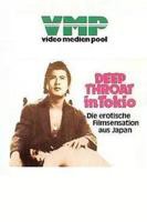 高清《东京深喉夫人》正片免费在线观看-全集电影