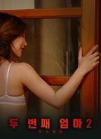 《继母》1080p高清完整版在线观看