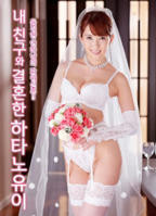 《波多野结衣影视作品》最新完整版在线观看动漫片