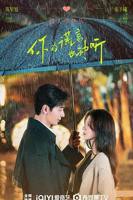 《你的谎言也动听》全集高清在线观看_你的谎言也动听免费观看_你的谎言也动听迅雷下载