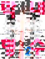 《人狗大战》爱情片在线观看 - 八戒影视