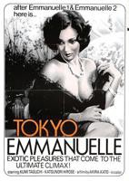 日本《东京艾曼纽夫人》在线观看-高清电影-热播电影