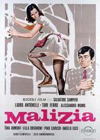 《青涩体验》HD中字喜剧片高清完整版免费在线观看