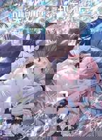 《甜美的咬痕》全集高清免费在线观看_2026动漫_