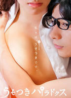 高清《谎言的诱惑_正片》经典电影免费在线观看-