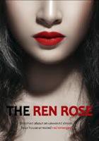 《湿润红唇》原声不卡1080p高清观看全集