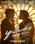 《昨天》免费高清在线观看_泰国剧全集_