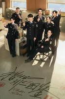 猎罪图鉴2高清在线观看全集免费03集