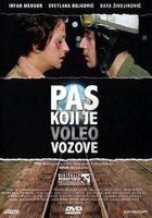 《《火车服务》免费版高清在线观看