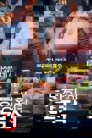 《湿热内裤2026》电影手机完整观看免费