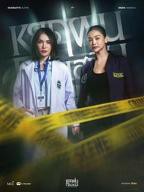 《铁锈味的雨滴》电视剧_第01集_高清影院免费在线观看