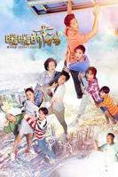 《暖暖韩剧》全集高清在线观看_暖暖韩剧免费观看_暖暖韩剧迅雷下载_