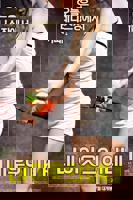 《我邻居的老婆1》中字头电视剧最新免费观看-完整版无删减