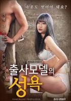 《欲望之翼1》免费播放全集高清完整版_经典片-