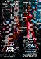 《大战七仙女》电影完整版高清免费在线全集观看