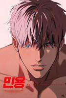 《闵勇MIGNON》动漫免费在线观看完整版全集